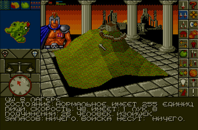 Скриншот игры Power Monger